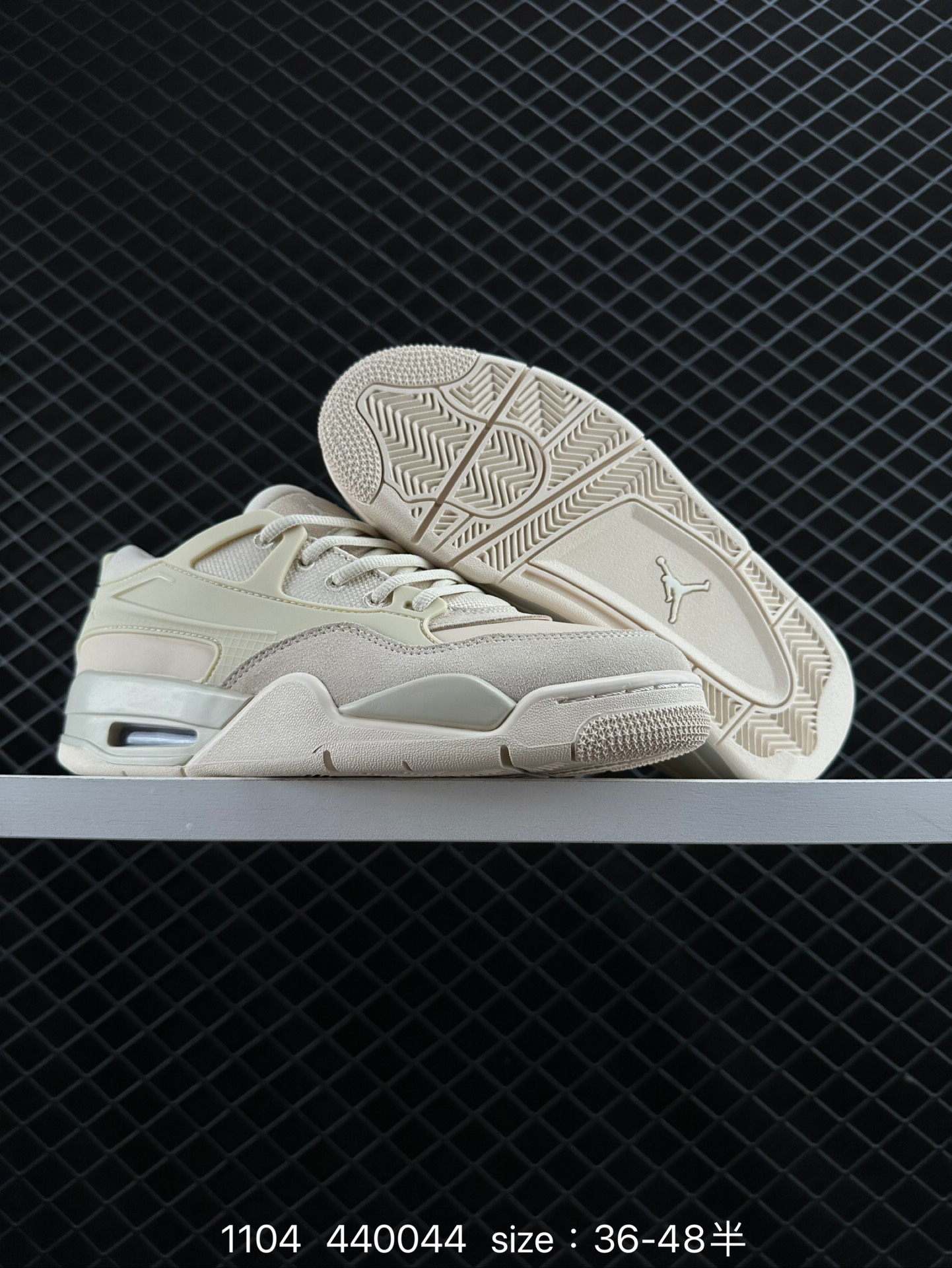 NK Wmns Air Jordan 4 Retro RM